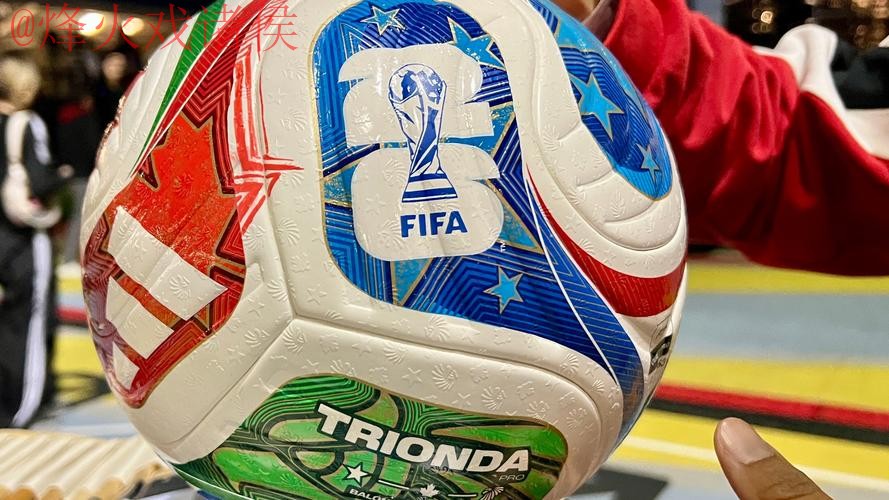 2026世界杯买球最新最佳 2026世界杯买球最新最佳